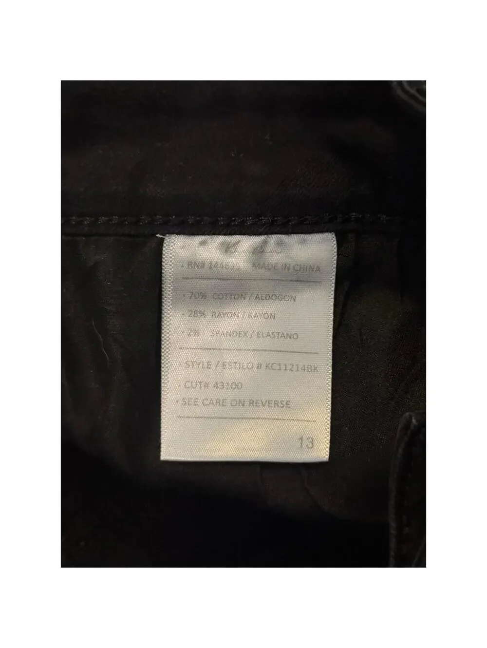 KanCan Womens Black Denim Skinny Jeans Cotton Stretch Slim Fit High Rise Size 13